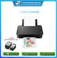 Canon Printer Inkjet Pixma TS307 เครื่องพิมพ์อิงค์เจ็ทไร้สาย /รับประกันศูนย์ Canon 1ปี