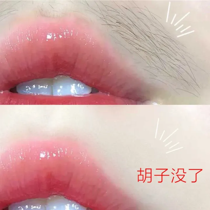 Lip depilatory cream for ladies to remove lip and hair to moustache