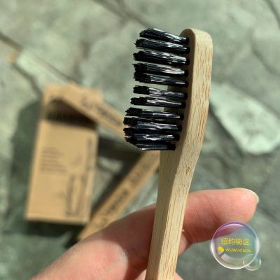 Natural bamboo toothbrush injection does not contain BPA charcoal brush environmental protection biodegradable 1 only with a soft handle