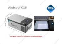 Alpicool C15 ตู้เย็นพกพา ตู้เย็น12V24V ตู้เย็นในรถ เย็น -20°C เชื่อม app ได้ ความจุ 15 ลิตร (ประกันสูงสุด 5 ปี)