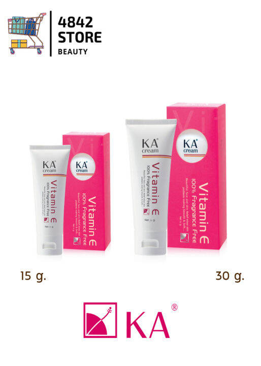 แท้/ถูก KA Cream Vitamin E เคเอ ครีม วิตามินอี เข้มข้น 15 g. 30 g
