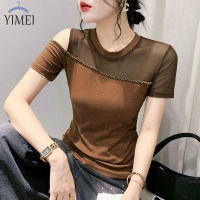 YIMEI เสื้อยืดเรืองแสงระยิบระยับสวยงามสำหรับผู้หญิงสำหรับฤดูร้อน2023คอกลมแขนสั้นเปิดไหล่สำหรับผู้หญิงเสื้อยืดผู้หญิงประดับลูกปัดเข้ารูปพอดีและเข้ารูป