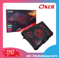 พัดลมระบายความร้อน OKER X735 COOLING PAD GAME LAPTOP COOLING EQUIPMENT รับประกัน 6 เดือน