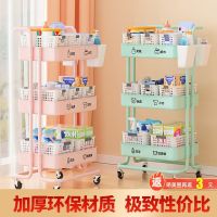 [COD] Baby supplies trolley suitable for nursing home mobile snacks baby with storage newborn cart