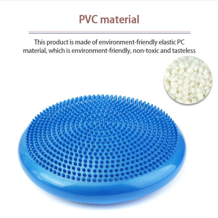 inflatable-pvc-balance-cushion-balance-plate-thickened-explosion-proof-yoga-balance-ball-trainer-850g-yoga-massage-mat