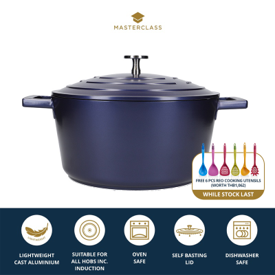 MasterClass Double Layer Non Stick Lightweight Cast Aluminium Casserole Dish Cooking Pot with Lid (works with all Hobs and Oven Safe) - Metallic Blue หม้ออบพร้อมฝา