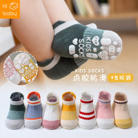 Childrens socks summer thin large area dispensing zero line head low breathable boat socks baby small and medium-sized childrens floor socks five pairs of trampoline socks