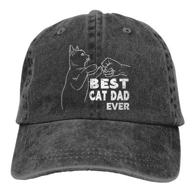 Kitty Meme Baseball Cap Men Hats Women Visor Protection Snapback Best Cat Dad Ever Caps