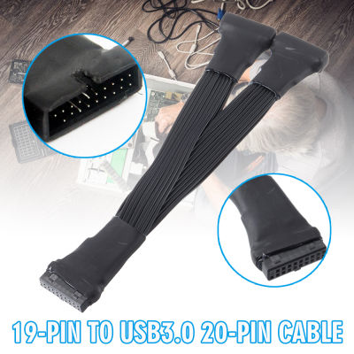 19-pin to USB 3.0 20-pin Motherboard Cable Adapter 1 to 2 Power Extension Cables For Computer Mainboard Accesssories