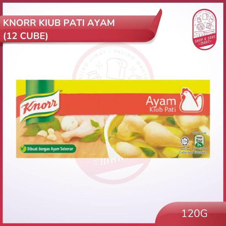 Knorr Chicken Stock Cubes 120g 12 Cubes Knorr Kiub Pati Ayam Lazada 5810