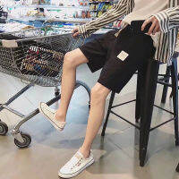 กางเกงกีฬายางยืดผู้ชาย Summer Beach Casual Cropped Pants Loose Thin Trendy Shorts【fast】