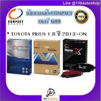 689 ผ้าเบรคหน้า ดิสก์เบรคหน้า คอมแพ็ค COMPACT เบอร์ 689 สำหรับรถโตโยต้า TOYOTA PRIUS 1.8 ปี 2013-ON