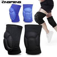 Knee Pads with Thick EVA Foam Padding Suitable for Gardening House Cleaning Construction Flooring Kneepads Kneeling Cushion