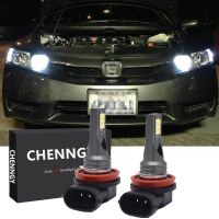 ใหม่ หลอดไฟหน้า DRL LED 9005 สําหรับ Honda Civic 2006-2015 2 ชิ้น