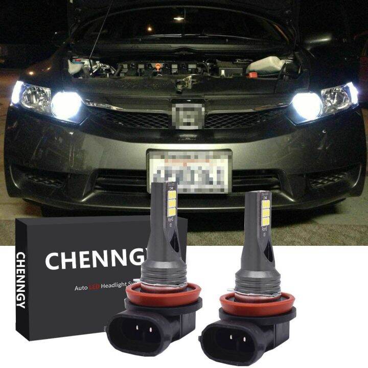 หลอดไฟหน้า-drl-led-9005-สําหรับ-honda-civic-2006-2015-2-ชิ้น-2pcs