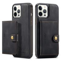 ◐﹊ﺴ Case For iPhone 12 Mini Pro Max/iPhone 11 Pro Max 8 7 Plus XR Xs Max X SE 2020 Leather Wallet Card Solt Bag Magnetic case