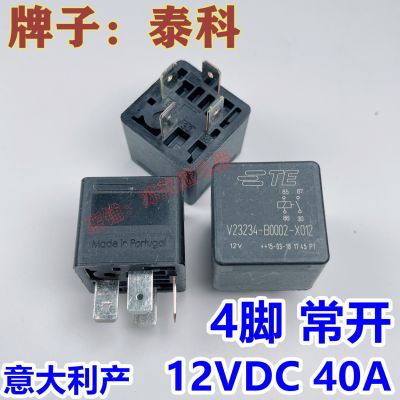 (ของแท้/1ชิ้น)♙❉ รีเลย์ V23234-B0002-X012 12V Tyco 40A ยานยนต์เครื่องปรับอากาศพัดลม HFV15 HFV4