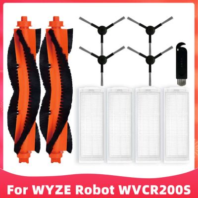 สำหรับ WYZE เครื่องดูดฝุ่นหุ่นยนต์ WVCR200S แปรงแปรงลูกกลิ้งหลักที่หุ้มแปรงตัวกรอง HEPA อะไหล่ทดแทนอุปกรณ์เสริม