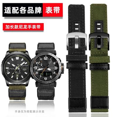 Suitable for Jeep Wrangler Strap Casio PRG-600YB Huawei GT2 Extended Canvas Bracelet 22 24mm