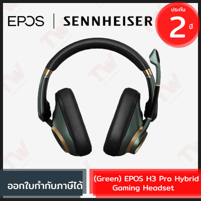 EPOS (Sennheiser) H3PRO Hybrid Closed Acoustic Wireless Gaming Headset  หูฟังเกมมิ่งแบบไร้สาย สีเขียว ของแท้ ประกันศูนย์ 2 ปี [ Racing Green ]