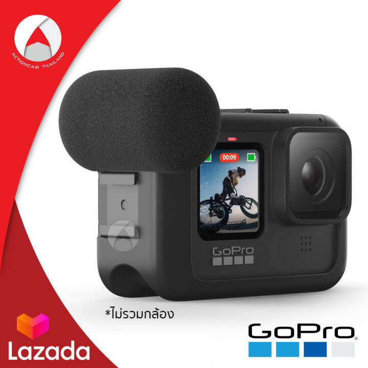 gopro-media-mod-อุปกรณ์เสริม-gopro-hero9-black-ไมโครโฟนในตัว-โฟมกันลม-ตัดเสียงรบกวน-ใช้ร่วมกับ-display-mod-light-mod-จอเสริมและไฟเสริมได้-พอร์ต-micro-hdmi-cold-shoe-ต่ออุปกรณ์เสริม-ต่อไฟเสริม-ช่องต่อไ