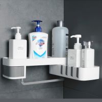 ⊕ Creative Corner Shower Shelf Bathroom Shampoo Shower Shelf Holder Kitchen Storage Rack Organizer Wall Mounted Type WF1019