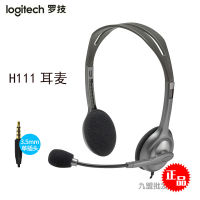 SsLogitech/H110 Logitech/หูฟังแบบมีสายสเตอริโอ H111คู่เดียว3.5หูฟังแท็บเล็ตคอมพิวเตอร์แบบสวมศีรษะ