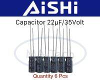 35v22uf คาปาซิเตอร์ 22uf 35v Capacitor 22uf 35v ขนาด 5x11.0 mm มีจำนวน 6 ชิ้น(ตัว)