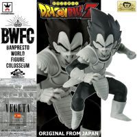 Model โมเดล งานแท้ 100% แมวทอง Banpresto BWFC จาก Dragon Ball Z ดราก้อนบอล แซด World Colosseum Super Saiyan Vegeta เบจิต้า ซุปเปอร์ไซย่า Black &amp; White สีขาว ดำ Ver Original from Japan Figure ฟิกเกอร์ Anime อนิเมะ การ์ตูน มังงะ คอลเลกชัน manga