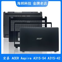 กรอบหน้าจอ สําหรับ Acer A315-54 56 42 EX215-51 N19C1