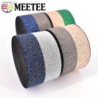 ™✠♟ 5/10Meters Meetee 4cm Nylon Elastic Band Silver Silk Bicolor Webbing DIY Sewing Waistband Cloth Pants Handmade Crafts Accessory