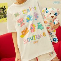 7.7 Morning My Daily Routine Over Size T-Shirtเสื้อโอเว่อร์ไซร์สีขาวสุดน่ารัก oversize SML