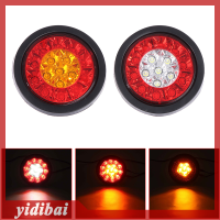 yidibai 4 "รอบสีแดง/Amber 16-LED รถบรรทุกรถพ่วงเบรคหยุดเลี้ยวไฟท้าย