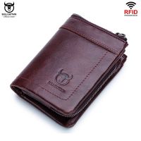 BULLCAPTAIN RFID Fashion Leather Mens Wallet Retro Short Wallet Clutch Bag Mens Zipper Wallet Card Case Coin Purse