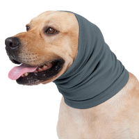 Pet Dog Ear Cover Wrap Noise Snood Anti-Scare Noise Protective Ear Muffs For Calming Anxiety Relief