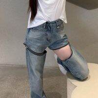 [Ready Stock Free Shipping] Detachable Zipper Two-Wear Ripped Jeans Womens Wide-Leg Pants Trousers Summer Design Sense Influencer Hot Shorts Girl Sweet Cool Tre