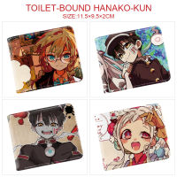 ห้องน้ำ-Bound Hanako-Kun เด็ก Dompet Koin PU หนังคลิปเงินเสื้อยืดพิมพ์สั้น Dompet Koin กระเป๋าสตางค์ใส่นามบัตรอะนิเมะการ์ตูนตัวอักษรกระเป๋าสตางค์สำหรับเด็กหญิงเด็กชายผู้ชายผู้หญิง Bifold/ซิป0000