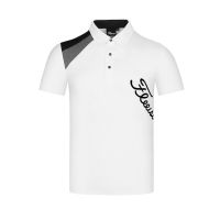 2023 New Style POLO Spring Summer Golf Short Sleeve Outdoor Cycling Sports Quick-Drying Thin Loose T-Shirt Jersey