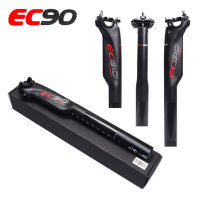 2021 EC90คาร์บอนไฟเบอร์จักรยาน Seatpost เบาภูเขาถนนจักรยานจักรยาน Seatpost อานที่นั่งโพสต์ที่นั่งหลอดชิ้นส่วนจักรยาน Biack