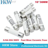 ☫❈☢ 5pcs 10x38 Fast Blow Ceramic Fuse 10x38mm Fuses 500V 0.5A 1A 2A 4A 5A 6A 8A 10A 16A 20A 32A RO15 RT18 RT14 R015