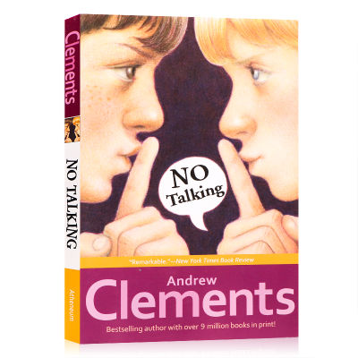 No talking pink beans series English original American classic campus novel Andrew Clements Andrew Clemens childrens literature students read English books after class
