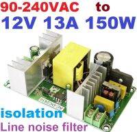 supply output 12V 13A 150W Input 100-260Vac isolation module with EMC built-in low ripple AC-DC switching power supply สวิตชิ่ง พาวเวอร์ซัพพลาย