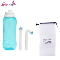 Salorie Hand Held Bidet Sprayer Bottle 400/500ml Spray Washing Cleaner Female Vagina Anal Cleaning