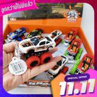 รถของเล่นล้อใหญ่ แต่งลายกราฟฟิกสุดเท่ แบบมีลานวิ่ง คละสี Big wheel toy car Decorated with cool graphic patterns with mixed ruffle