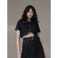 High-end New Fashion version Skirt two-piece skirt womens summer denim lively age-reducing sweet cool style complete set with age-reducing fashion casual