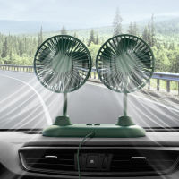 Car Fan Dual Heads Electric Dual Head Fans360 Rotating Car Auto Cooling Air Fan Quiet 3 Speed Dashboard Summer Cooling Air