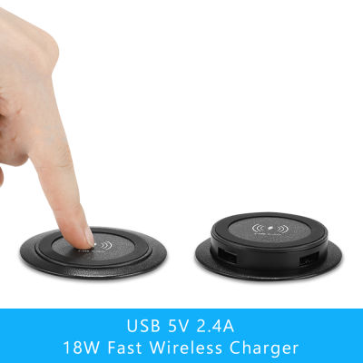 Wireless Charger 18W Furniture Desktop Embedded Fast Wireless Charger สำหรับ 11 X Samsung Table Office Phone Charger