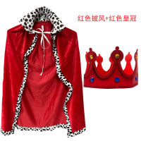 BHShop King cape, adult cape, prince princess cape, childrens holiday dance costume, performance costume