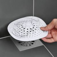 【hot】 Floor Drain Cover Sink Filter Shower Hair Catcher Stopper Anti-Clogging Strainer