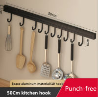 ฟรี Perforated Kitchen Hook ติดผนังชั้นวางของในครัวหมุนชั้นวางของที่เก็บของอุปกรณ์ครัวชั้นวางของสำหรับห้องครัว